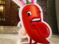 -望湘园·湖南菜(宏伊店)