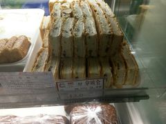 -闻酥园(青羊区文殊坊店)