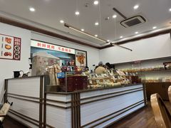-富贵面包公司(运河店)