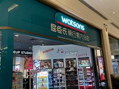 -澳门威尼斯人综合度假区