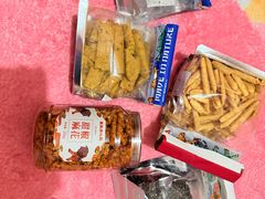 -墨茉点心局(国金街店)
