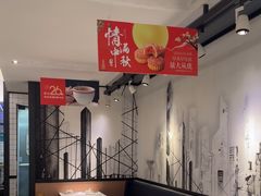 -新旺茶餐厅·早餐·夜宵(仙霞店)