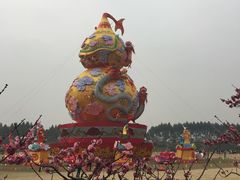 -秀丽东方