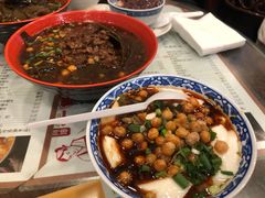 -阿坤传统手工小吃(沙坪坝店)