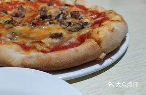 Truffle Mushroom