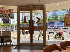 -真功夫(岗顶店)