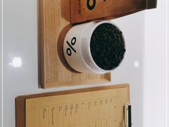 -% Arabica阿拉比卡咖啡(武汉天地店)