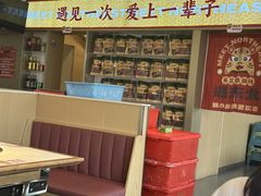 -遇东北林区铁锅炖(南开店)