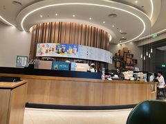 -星巴克(成都太古里二店)