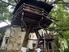 -乌村