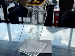 -熙盛源(苏苑街店)