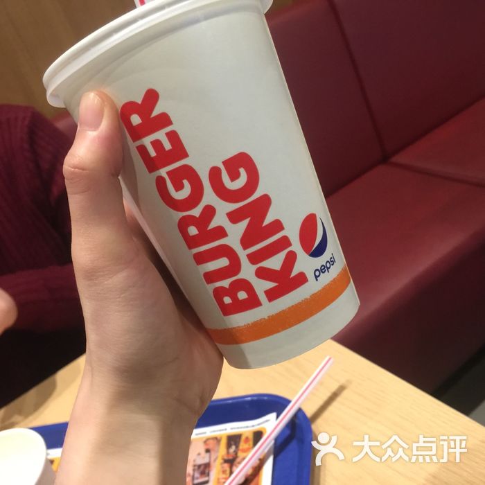 汉堡王