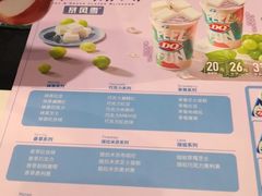 -DQ·蛋糕·冰淇淋(河东万达店)