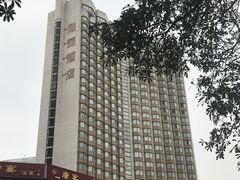 -珀丽酒店-协奏坊餐厅