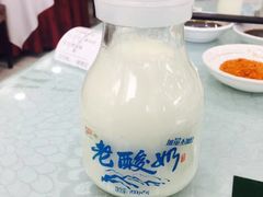 -老毛手抓·盐池滩羊非遗手抓(宁夏总店)