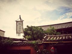 iphone_upload_pic-飘香酒馆·私房菜