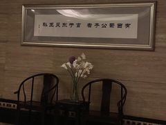 -大蓉和(一品天下店)