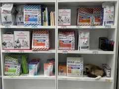 -东莞宠友24H宠物中心医院·转诊夜诊·异宠(新河北路院)