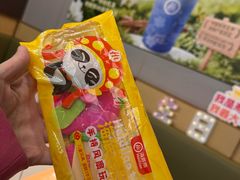 -海底捞火锅(枫蓝国际购物中心店)