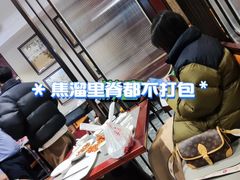 -燕春楼(海河华鼎店)