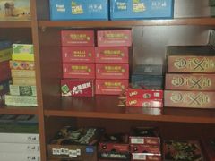 android_upload_pic-汇佳桌游剧本咖啡馆(万体馆旗舰店)