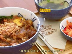 无敌卤肉饭-春风·有糖(崇宁路店)