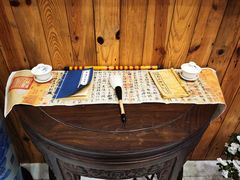 -呼吸森林·生态农庄农家乐私房菜