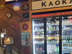 -KAOKAO烤烤·丹东海鲜烧烤(望京店)