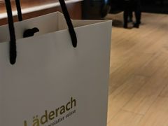 -Laderach 莱德拉(上海环贸iapm店)