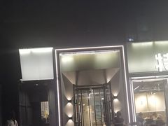 -特色油边心管烤串