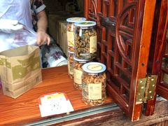 -沈氏祖传老宁波油赞子(南塘店)