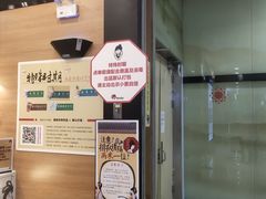-茶颜悦色(雨花亭凯德二楼店)