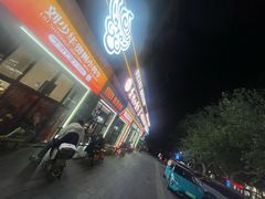 -刘少华贵州小黄牛·鲜牛肉火锅(总店)