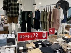 -优衣库(北京万柳华联购物中心店)