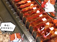 -丰茂烤串(六里桥店)