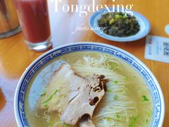 白汤面-同得兴 Since·1995 传统苏式面馆(十全街店)