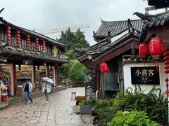 -小喜客·云南特色菜(纳西庭院店)