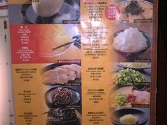 -一兰拉面(新宿中央东口店)