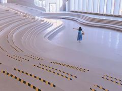 -中国宣纸文化园