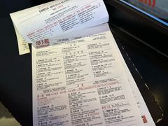-悠航SLOWBOAT(三里屯店)