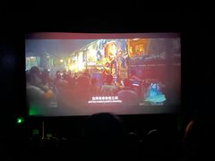 -佳兆业国际影城(惠州IMAX店)