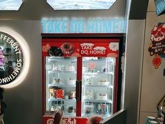 -DQ·蛋糕·冰淇淋(通州万达店)