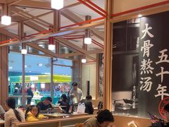 -味千拉面(泰州万达广场店)