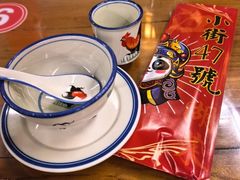 -小街47號江湖菜(四合院店)
