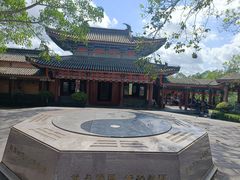 -海南文笔峰盘古文化旅游区