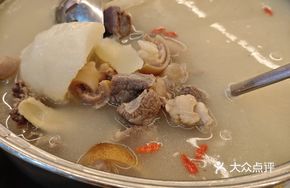 Authentic Leizhou Mountain Goat Meat