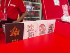 -万达广场(太原街店)