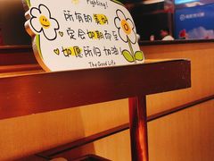 -海底捞火锅(公益西桥店)