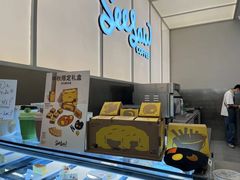 -Seesaw Coffee(武商MALL·武广店)