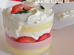 -好利来(紫竹院店)